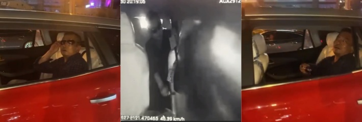 什么年代了还敢跑上海去玩抢劫，这下完蛋了 出租车的求助功能真好用！