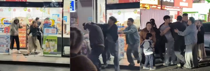 浙江温州苍南县灵溪镇 超市门口发生小规模战斗 强壮大汉被多人围殴 这下有得赔了!