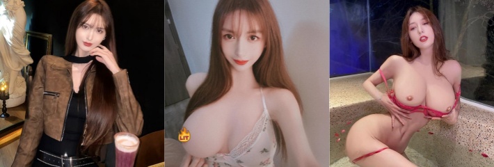 巨乳常有而粉嫩不常有 上海平面模特极品身材混血女王 陈思妍 被金主打桩调教 视频被曝光流出！