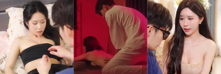 最新擦边短剧《盲人的秘密》未删减版上线 盲人按摩师双手双管齐下
