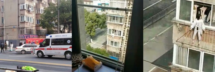 离了个大谱！嘉兴海盐有人晒充气娃娃结果惊动警车和救护车都去了现场！
