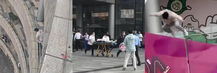 昆明同德广场商场跳楼事件 小伙跳楼不治身亡 网传小伙从小父母离异 缺少家庭温暖！