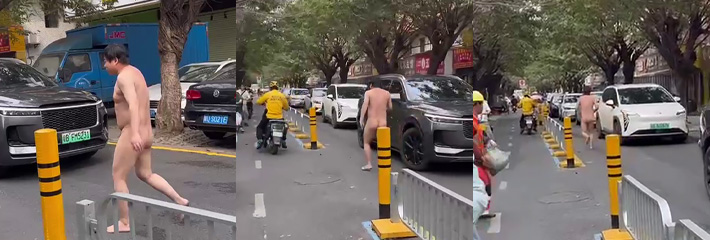 裸男出街一直在狗叫被人拍下疯传 精神状态极其之差 让人看着都下头！