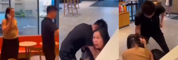 男子和小三在星巴克约会被抓 原配手撕小三 打的有来有回 急坏了旁边的服务员！