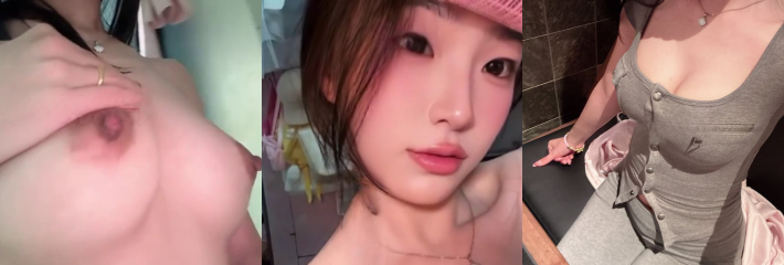 河北师大班花 李欣怡 社媒账号被扒出 顶级反差婊一枚 私下裸聊视频全网疯传