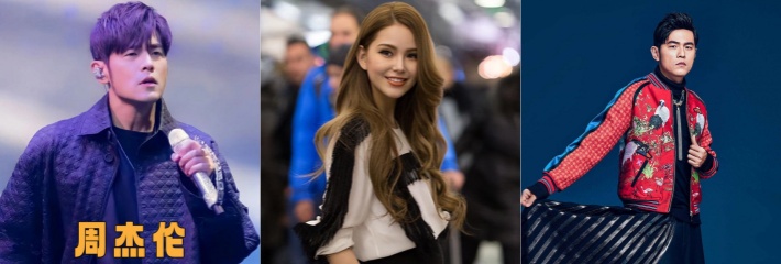 网传周杰伦在澳门豪赌输掉20个亿 疯狂开演唱会还债 他老婆去霉霉演唱会门票就是赌场福利！