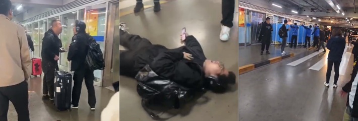 两旅客机场起争执，开始贴脸互骂操你妈，眼镜男不敌急火攻心晕倒，听说猝死了！