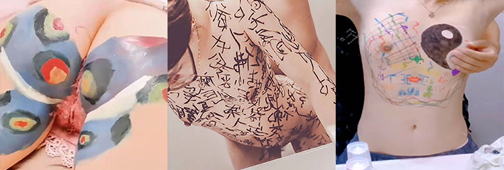 反差女友私拍外流！男友在乳房阴蒂进行人体彩绘 镜前自拍揉胸身材香艳