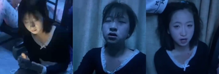 河南太康最美精神小妹 岳嘉美 网吧霸凌事件 清秀长腿甜妹狼狈面容让人心疼不已！