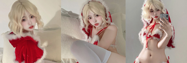 颜值福利姬 你的真真U yourzhen 圣诞特辑写真福利 白衬衫湿身诱惑 用户求瓜