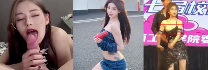 5月26日热搜系列之网名之间的口活大比拼 网红女神山猫无名女大哥们的的爱恨情仇每日黑榜TOP10🔥🔥🔥