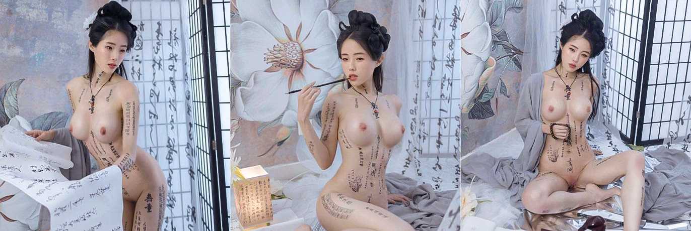 稀有贵圈极品Cosplay推特女神 钛合金TiTi 献出罕见题材剧情《鬼神录》！