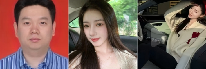 西安电子科技大学教授 秦伟 被网红小三骚扰妻子 婚姻岌岌可危下冲动杀人分尸 大量不雅视频曝光！