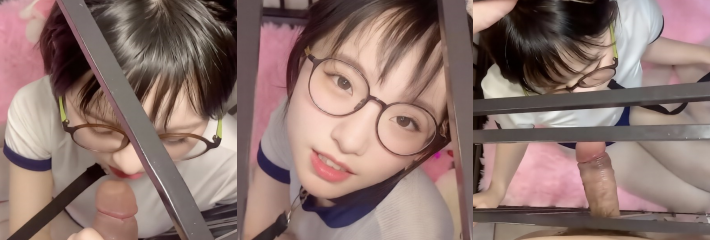 娃娃脸极品网黄 UU睡不着 变身被圈禁小母狗 铁笼校服调教 跪舔猛插中出 超有撸点
