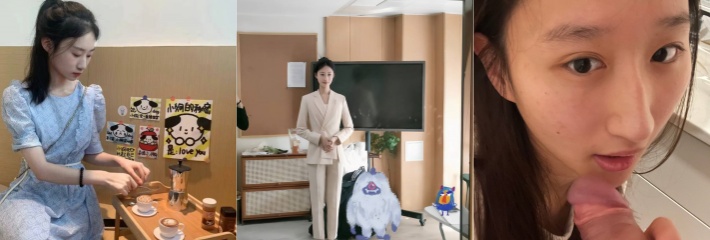 天津极品反差母狗 张嘉慧 露脸大尺度私拍调教视频流出！臀翘天高让鸡吧后入狂操！