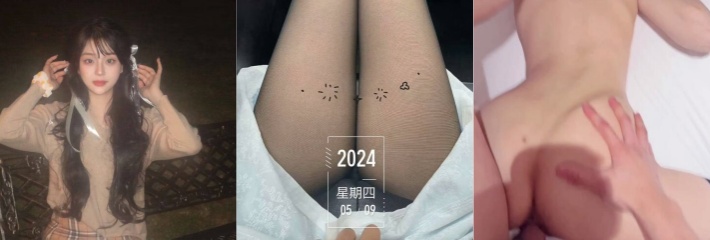 重庆工商大学 陈芸萱 彰显淫骚气息在床被操得骚话连篇 全自动上位被金主踩脚底蹂躏！
