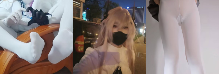 极品娃娃脸福利姬 ZYW 大尺度白丝福利来袭 绝美coser整装待发
