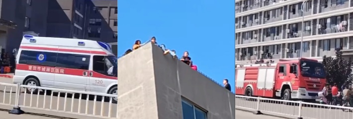 福建莆田鞋万升鞋业有限公司老板拖欠工资，工厂倒闭楼顶有人要 一群员工在楼上不给钱就跳楼！