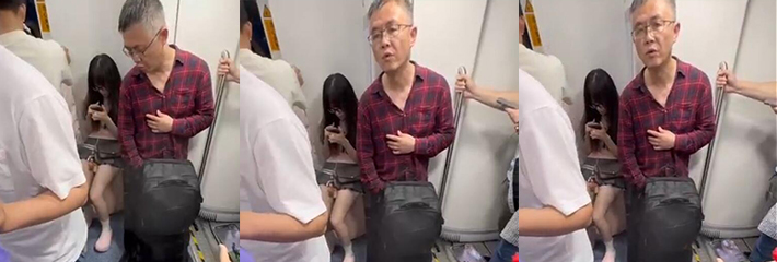 牛人动车打飞机 大叔盯着旁边的短裙妹子直接开撸 太强了 被拍也毫不介意 看表情肯定是撸爽了！