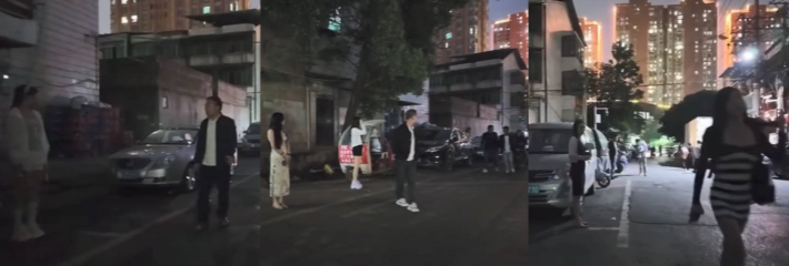 瓜友实拍 长沙十间头与文昌阁街交叉口有小姐姐站街 只要200块钱 价格亲民 质量很高！
