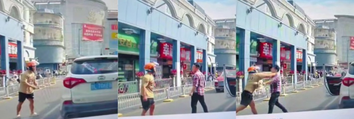 外卖小哥不服轿车别车直接开干 后车行车记录仪录下互殴全过程！