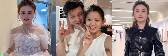 庄楚华 实名举报 抖音700万粉 贵阳二小姐 知三当三 聊天记录加不雅视频全曝光