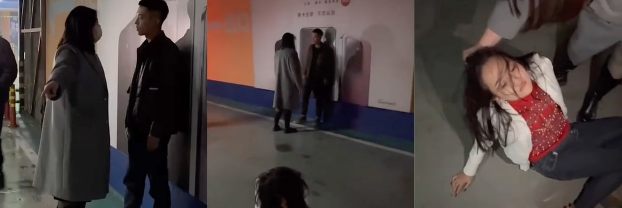 潍坊万达停车场大瓜！年度最牛逼抓小三大戏！abcd群殴乱打给人CPU干冒烟了！