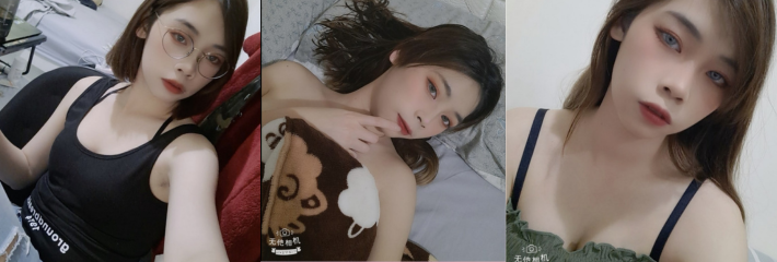 淡江大学反差眼镜妹狂吃男友大屌 不惧羞涩在镜头前露脸实拍！