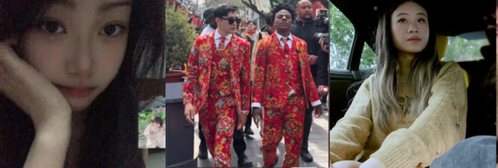 抖音美越混血网红 李美越 因东北大花袄火遍中国 现人设塌房/小伙开小米SU7 Ultra套路乡村拜金女 🔥TOP10🔥