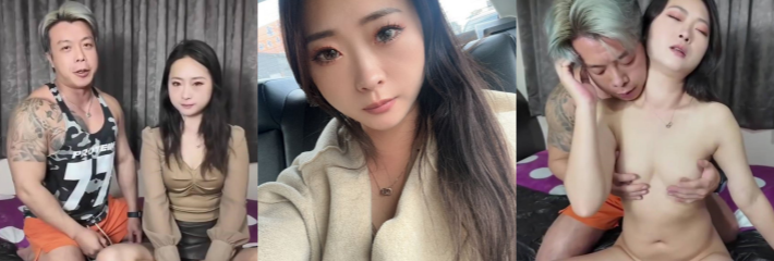 台湾黑亚当櫻櫻ININ性爱教学 特别请樱樱担任性爱导师 一起进入美好的性爱世界！