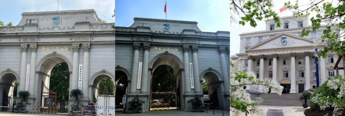 山东圣翰财贸职业学院 一对情侣校园内石头上野战啪啪 路人经过毫不在意 偷拍视频流出