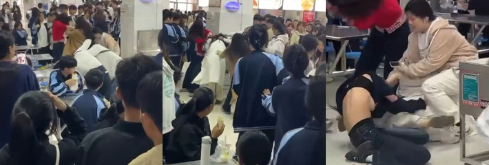 校园食堂大乱斗 精神小妹又干起来了 抓头发扯衣服 奶子都露出来咯