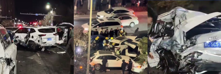 秦皇岛北环路 白色SUV失控狂飙引发14车连撞 碎片满地多人受伤 现场一片混乱触目惊心！