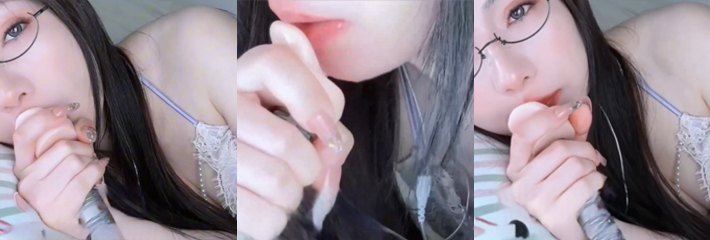 ASMR声控女神 晚安yoyo 枪麦硅胶舔耳音效 沉浸式享受颅内高潮的酥麻夜晚