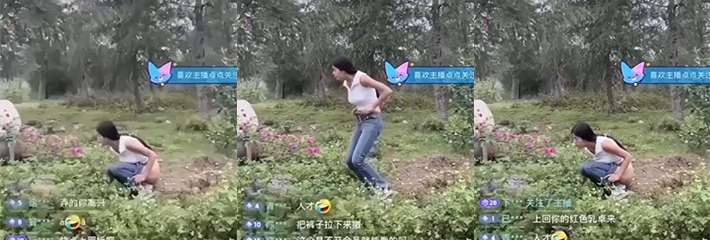 抖音女主播 不要弄哭了我 在线搞事情 居然直播户外尿尿！