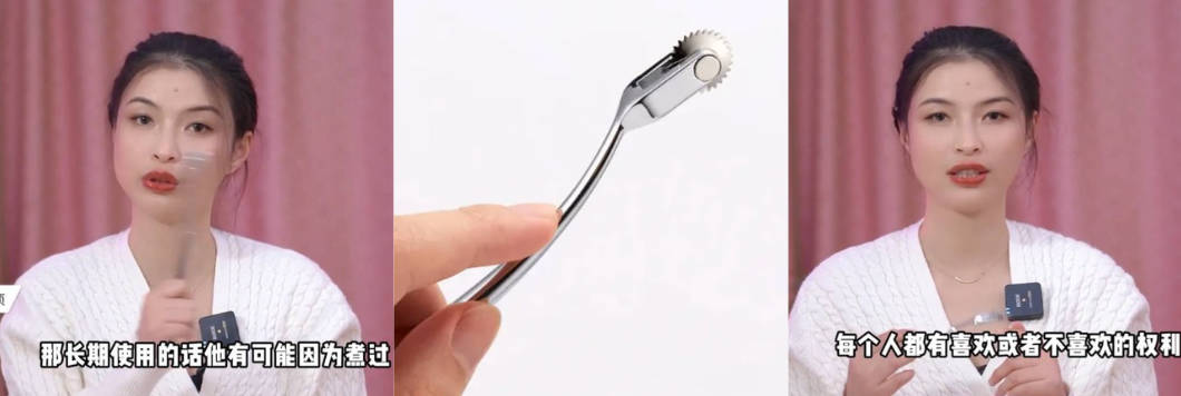 王竹子性爱课堂开课 两性知识之M的敏感部位调教 多工具使用教学分享全网！
