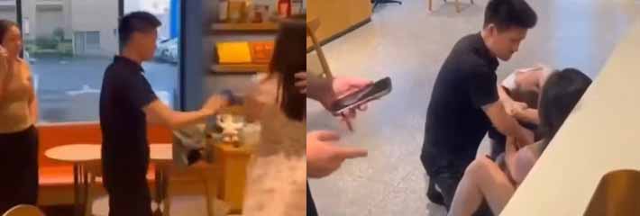 老公和小三在星巴克约会被抓 原配手撕小三 场面火爆 急坏了旁边的服务员！