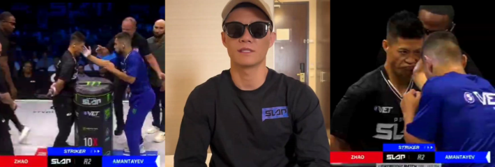 中国通背拳传人 赵鸿刚 参加UFC扇耳光大赛被对手KO 眼眶缝了5针 网友评论假传武真男人！