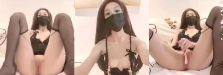 抖音网红 only 付费会议福利视频全曝光 情趣漏点骚舞配合道具自慰 诱惑满满撸点极高！