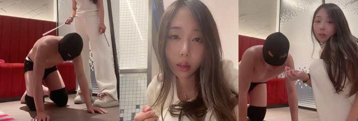 玩物社交女神主播 缈缈 最新直播调教作品 舔鞋鞭打吃粑粑 重口玩法极致炸裂