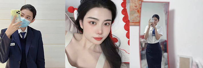 黑龙江省杜尔伯特农商银行职员 赵蕊 与前任藕断丝连且劈腿现任男友遭曝光！