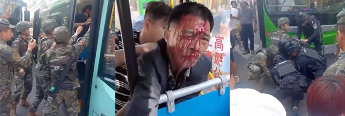 今日下午四川自贡一公交车惊现杀人事件 男子满脸是血惊动武警大队极其恐怖！