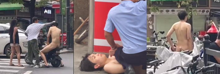 精品国产的电报生活 男子全裸街头猥亵女子 遭现场直抓爆料！