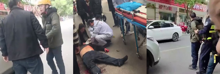 11.18日成都外卖员持刀伤人 女司机贾某挑衅外卖员 老公上前理论被杀！
