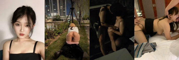 料友阐述 荡妇老婆一步步被我调教成我的专属骚母狗 随意露出与陌生男人做爱！