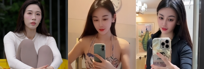 抖音传出新玩法 广州懒人瑜伽999元套餐 超近距离肢体接触 群友表示 氪两次金就能直接拿下！