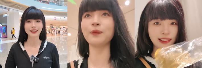 王竹子 主人的任务 试衣间排尿VLOG实录！