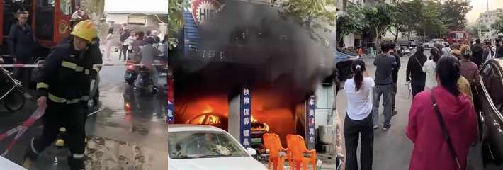 海南海口 小米SU7修车店起火 车主下车逃过一劫 小米官方回应全网热议！
