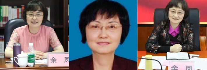 重庆垫江县副主任 余凤 春节被原配抖音狂轰 勾引已婚下属性爱视频曝光 三观炸到天际