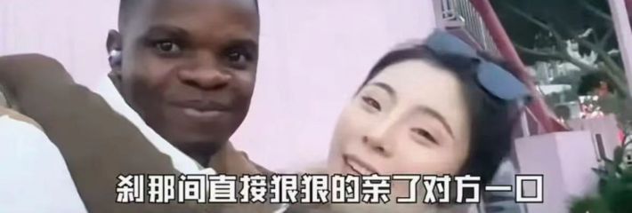 扬言要给黑人生100个的女人现如今挺着肚子在抖音相亲！并表示月薪低于两万不考虑！曾出演国产av1女战7男